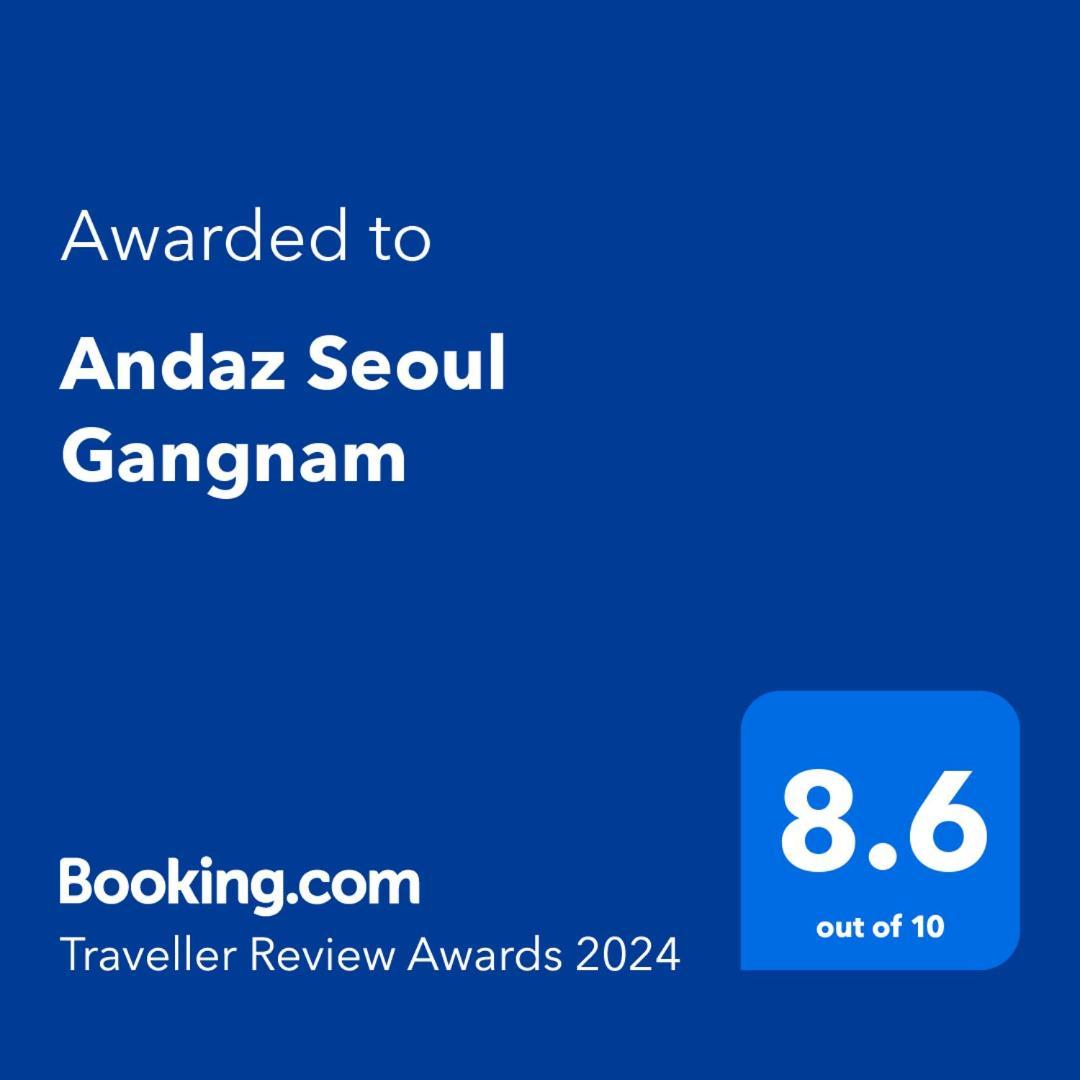 Отель Andaz Seoul Gangnam Экстерьер фото